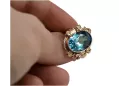 Original Vintage 14K Rose Gold Aquamarine Ring Vintage style vrc100r